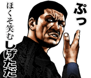 843212916