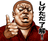 843212919