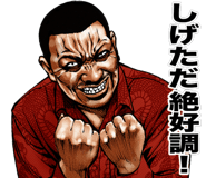 843212922