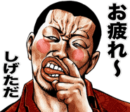843212926