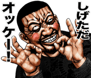 843212929
