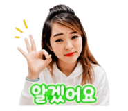 843212983