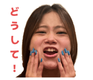 843212990