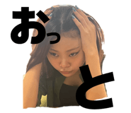 843212999