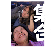 843213011