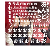 843213012