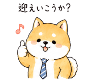 843213110