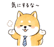 843213120