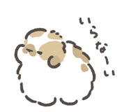 843213263