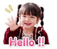 843213353