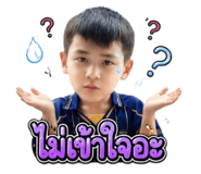 843213390