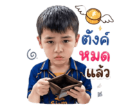 843213400