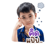 843213402