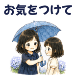 843213447