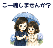 843213452