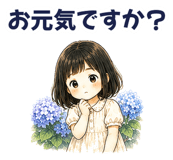 843213454