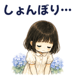 843213468