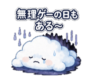 843213503