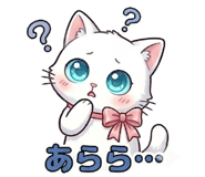 843213653