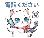 843213656