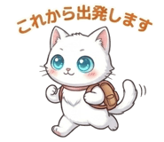 843213658