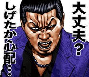 843213689