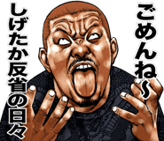 843213690