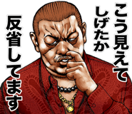 843213692