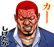 843213694