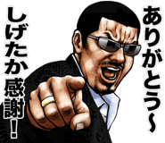 843213696