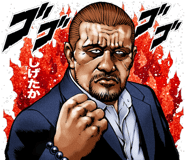 843213697
