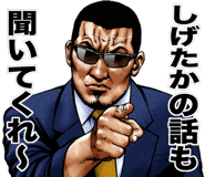 843213704