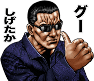 843213707