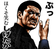 843213708