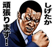 843213713