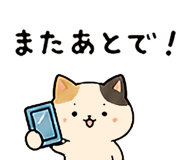 843213820