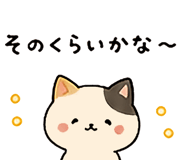 843213821