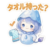 843213867