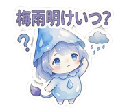 843213874