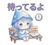 843213879