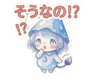 843213882