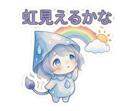 843213895