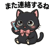 843214086