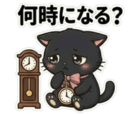 843214103