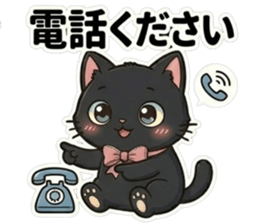 843214105