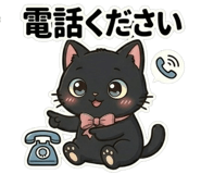 843214105