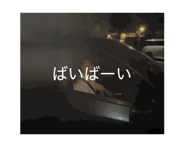 843214205