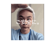 843214214