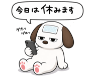 843214291