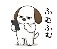 843214294